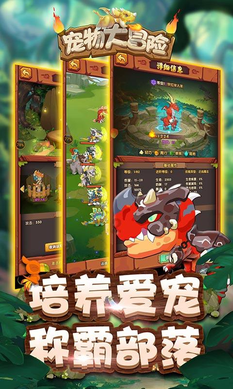 甜美奥莉暑假逛街