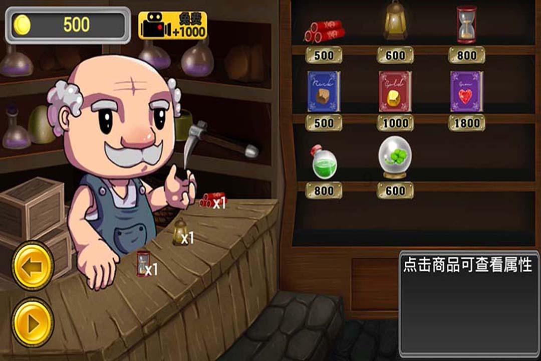 40年 最疼也就这么疼了