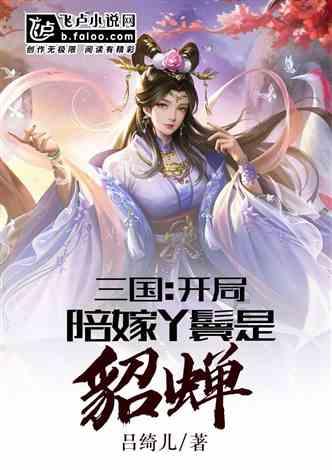 甜蜜的美好回忆