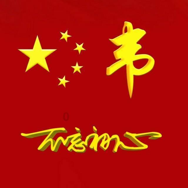 小规模纳税人,客户要开17%的增值税发票怎么办?-答疑解惑,探索知识的精彩世界