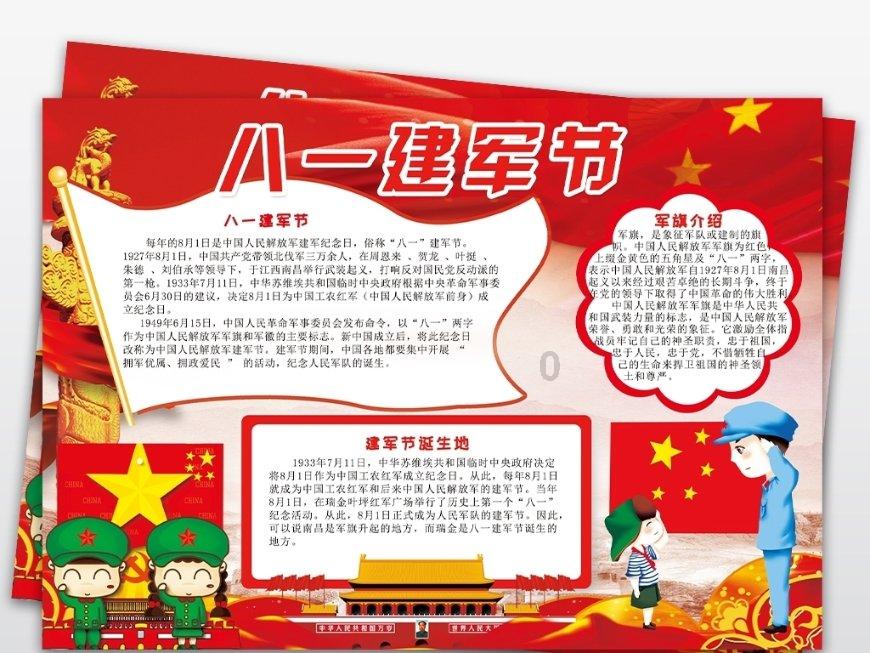感觉很难过，感觉自己真的好丑，但是又无变改变，真的要痛苦一生了，唉？游戏画面