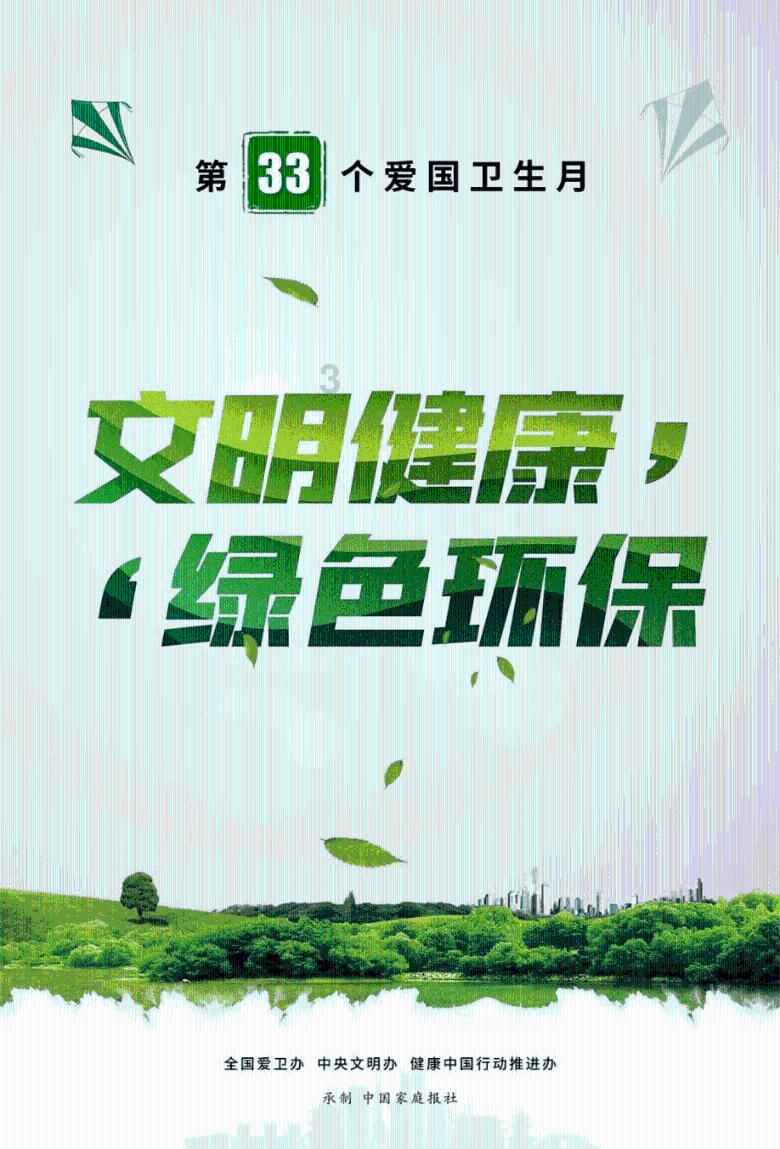 炒丝瓜时，怎样做丝瓜不会发黑?