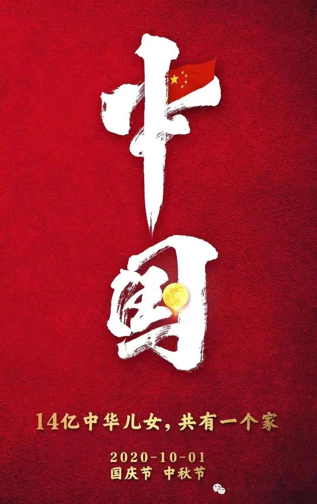 曼联需要出售安东尼等表现平平球员